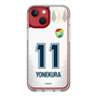 スリムプロテクションケース［ ジェフユナイテッド市原・千葉 - FP2nd #11 YONEKURA ］