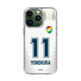 スリムプロテクションケース［ ジェフユナイテッド市原・千葉 - FP2nd #11 YONEKURA ］