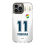スリムプロテクションケース［ ジェフユナイテッド市原・千葉 - FP2nd #11 YONEKURA ］
