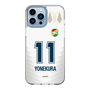 スリムプロテクションケース［ ジェフユナイテッド市原・千葉 - FP2nd #11 YONEKURA ］