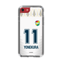 スリムプロテクションケース［ ジェフユナイテッド市原・千葉 - FP2nd #11 YONEKURA ］