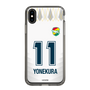 スリムプロテクションケース［ ジェフユナイテッド市原・千葉 - FP2nd #11 YONEKURA ］