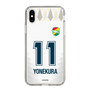 スリムプロテクションケース［ ジェフユナイテッド市原・千葉 - FP2nd #11 YONEKURA ］