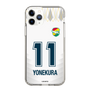 スリムプロテクションケース［ ジェフユナイテッド市原・千葉 - FP2nd #11 YONEKURA ］