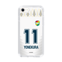 スリムプロテクションケース［ ジェフユナイテッド市原・千葉 - FP2nd #11 YONEKURA ］