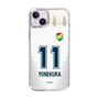 スリムプロテクションケース［ ジェフユナイテッド市原・千葉 - FP2nd #11 YONEKURA ］