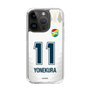 スリムプロテクションケース［ ジェフユナイテッド市原・千葉 - FP2nd #11 YONEKURA ］
