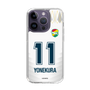 スリムプロテクションケース［ ジェフユナイテッド市原・千葉 - FP2nd #11 YONEKURA ］