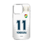 スリムプロテクションケース［ ジェフユナイテッド市原・千葉 - FP2nd #11 YONEKURA ］