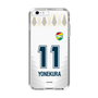スリムプロテクションケース［ ジェフユナイテッド市原・千葉 - FP2nd #11 YONEKURA ］