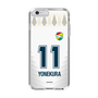 スリムプロテクションケース［ ジェフユナイテッド市原・千葉 - FP2nd #11 YONEKURA ］
