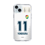 スリムプロテクションケース［ ジェフユナイテッド市原・千葉 - FP2nd #11 YONEKURA ］