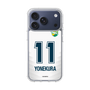 スリムプロテクションケース［ ジェフユナイテッド市原・千葉 - FP2nd #11 YONEKURA ］