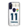 スリムプロテクションケース［ ジェフユナイテッド市原・千葉 - FP2nd #11 YONEKURA ］