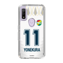 スリムプロテクションケース［ ジェフユナイテッド市原・千葉 - FP2nd #11 YONEKURA ］