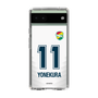 スリムプロテクションケース［ ジェフユナイテッド市原・千葉 - FP2nd #11 YONEKURA ］