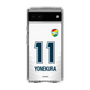 スリムプロテクションケース［ ジェフユナイテッド市原・千葉 - FP2nd #11 YONEKURA ］