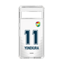 スリムプロテクションケース［ ジェフユナイテッド市原・千葉 - FP2nd #11 YONEKURA ］
