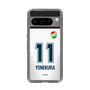 スリムプロテクションケース［ ジェフユナイテッド市原・千葉 - FP2nd #11 YONEKURA ］