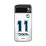 スリムプロテクションケース［ ジェフユナイテッド市原・千葉 - FP2nd #11 YONEKURA ］