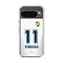 スリムプロテクションケース［ ジェフユナイテッド市原・千葉 - FP2nd #11 YONEKURA ］
