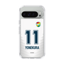 スリムプロテクションケース［ ジェフユナイテッド市原・千葉 - FP2nd #11 YONEKURA ］