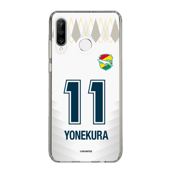 スリムプロテクションケース［ ジェフユナイテッド市原・千葉 - FP2nd #11 YONEKURA ］