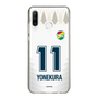 スリムプロテクションケース［ ジェフユナイテッド市原・千葉 - FP2nd #11 YONEKURA ］