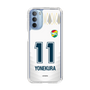 スリムプロテクションケース［ ジェフユナイテッド市原・千葉 - FP2nd #11 YONEKURA ］