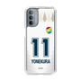 スリムプロテクションケース［ ジェフユナイテッド市原・千葉 - FP2nd #11 YONEKURA ］