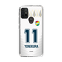 スリムプロテクションケース［ ジェフユナイテッド市原・千葉 - FP2nd #11 YONEKURA ］