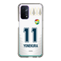 スリムプロテクションケース［ ジェフユナイテッド市原・千葉 - FP2nd #11 YONEKURA ］
