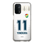 スリムプロテクションケース［ ジェフユナイテッド市原・千葉 - FP2nd #11 YONEKURA ］