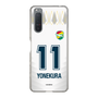 スリムプロテクションケース［ ジェフユナイテッド市原・千葉 - FP2nd #11 YONEKURA ］