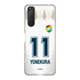 スリムプロテクションケース［ ジェフユナイテッド市原・千葉 - FP2nd #11 YONEKURA ］