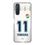 スリムプロテクションケース［ ジェフユナイテッド市原・千葉 - FP2nd #11 YONEKURA ］