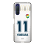 スリムプロテクションケース［ ジェフユナイテッド市原・千葉 - FP2nd #11 YONEKURA ］