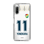 スリムプロテクションケース［ ジェフユナイテッド市原・千葉 - FP2nd #11 YONEKURA ］