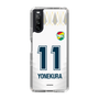 スリムプロテクションケース［ ジェフユナイテッド市原・千葉 - FP2nd #11 YONEKURA ］