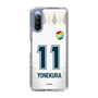 スリムプロテクションケース［ ジェフユナイテッド市原・千葉 - FP2nd #11 YONEKURA ］