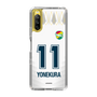 スリムプロテクションケース［ ジェフユナイテッド市原・千葉 - FP2nd #11 YONEKURA ］