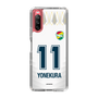 スリムプロテクションケース［ ジェフユナイテッド市原・千葉 - FP2nd #11 YONEKURA ］