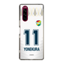 スリムプロテクションケース［ ジェフユナイテッド市原・千葉 - FP2nd #11 YONEKURA ］