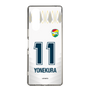 スリムプロテクションケース［ ジェフユナイテッド市原・千葉 - FP2nd #11 YONEKURA ］