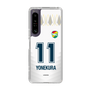 スリムプロテクションケース［ ジェフユナイテッド市原・千葉 - FP2nd #11 YONEKURA ］