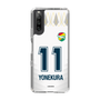 スリムプロテクションケース［ ジェフユナイテッド市原・千葉 - FP2nd #11 YONEKURA ］