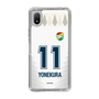 スリムプロテクションケース［ ジェフユナイテッド市原・千葉 - FP2nd #11 YONEKURA ］