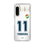 スリムプロテクションケース［ ジェフユナイテッド市原・千葉 - FP2nd #11 YONEKURA ］