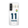 スリムプロテクションケース［ ジェフユナイテッド市原・千葉 - FP2nd #11 YONEKURA ］