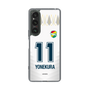スリムプロテクションケース［ ジェフユナイテッド市原・千葉 - FP2nd #11 YONEKURA ］
